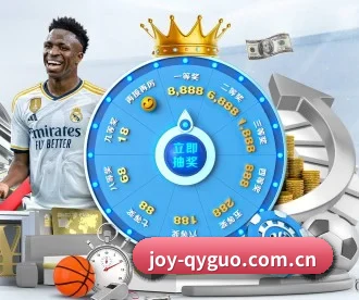 joy-qyguo.com.cn APP